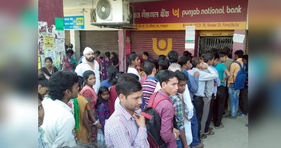 heavy rush in panchkula banks and atms