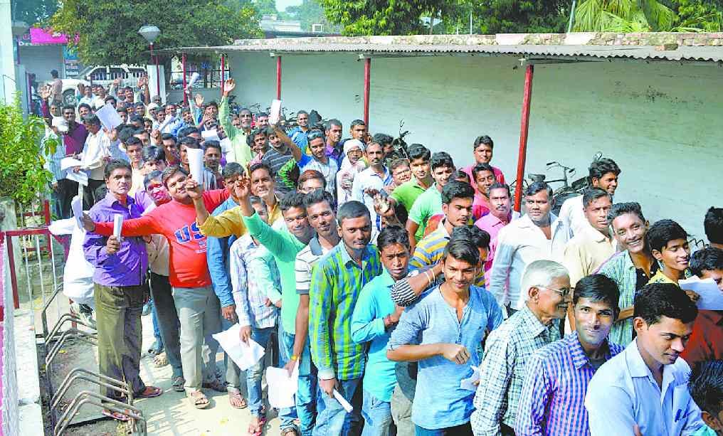ATM still closed, banks scramble