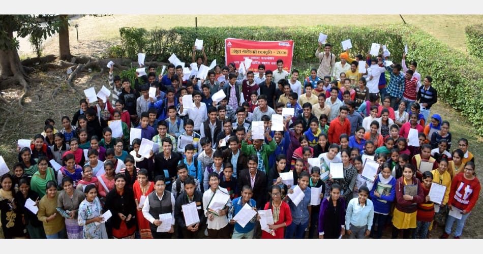amar ujala foundation ,atul maheshwari ,scholarship examination