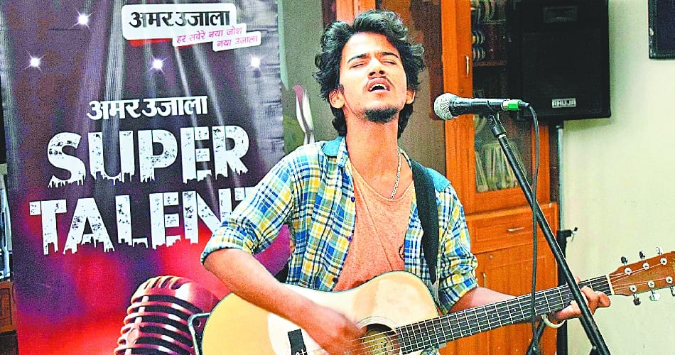 amar ujala super talent hunt singing and comedy competition in chandigarh