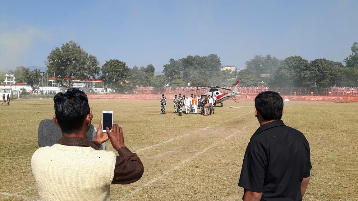 BJP parivartan yatra start from dehradun today.
