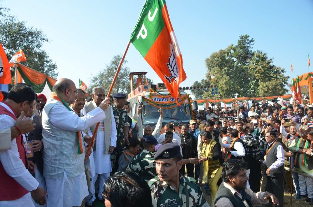bjp parivartan yatra from dehradun