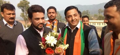Political War on Anurag Thakur Removal From BCCI.