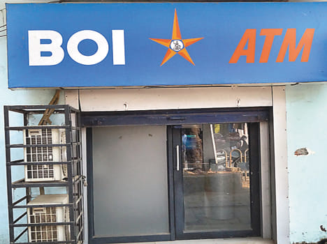 PNB ATM to give up all the deceitfulness