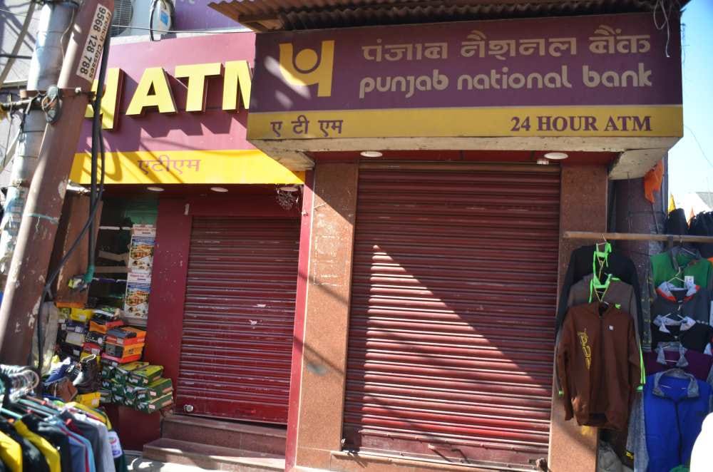 leave bank, with ATM's did not work