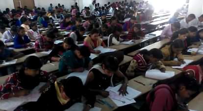 ATUL MAHESWARI SCHOLARSHIP EXAM 2016 : FIRST PHASE COMPLETED 