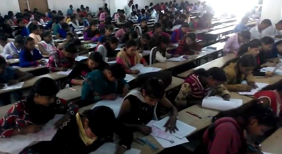 अतुल माहेश्वरी छात्रवृत्ति परीक्षा