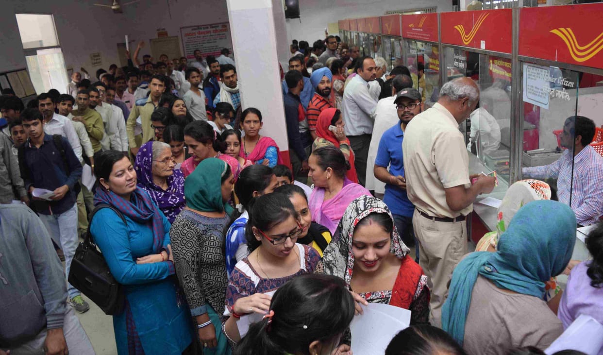 passenger, rupee, rohtak, haryana, money, exchange, bank, rohtak, haryana, bank