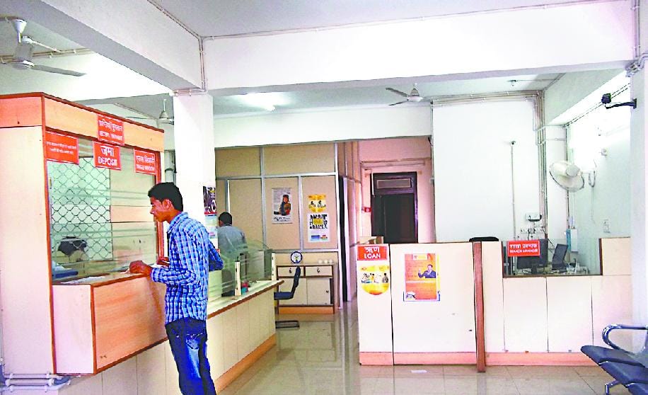 Most banks are not in silence in Champawat