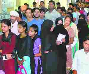 Clashes  for cash