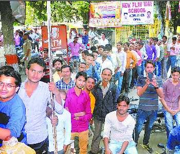 Banks scramble, post office vandalized
