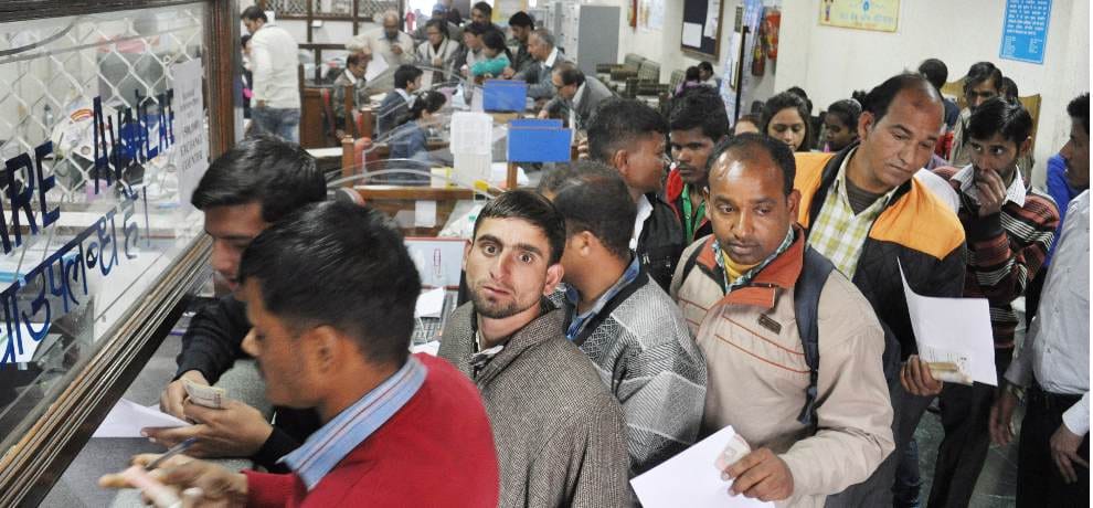 RBI guidelines: Now on one ID proof you can exchange old currency notes of 4000 rupees in 15 days 