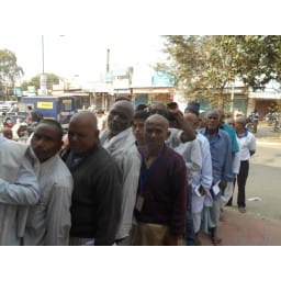 currency, bank, deposit, transaction, atm, kurukshetra