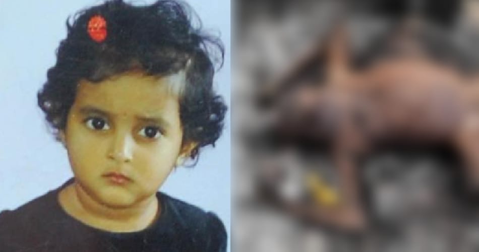 half burnt dead body found of kidnapped girl child in phagwara of punjab