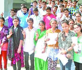 students given Exam for scholarships