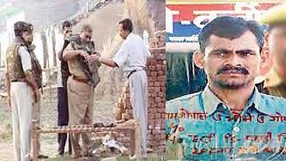 dacoit goppa kidnapped farmer at chitrakoot