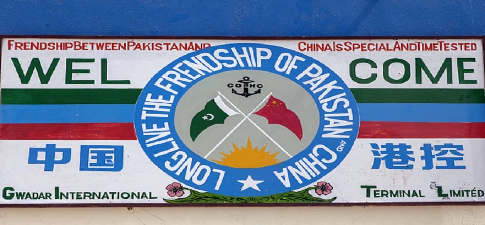 Chinese ship opens new trade route via Gwadar port