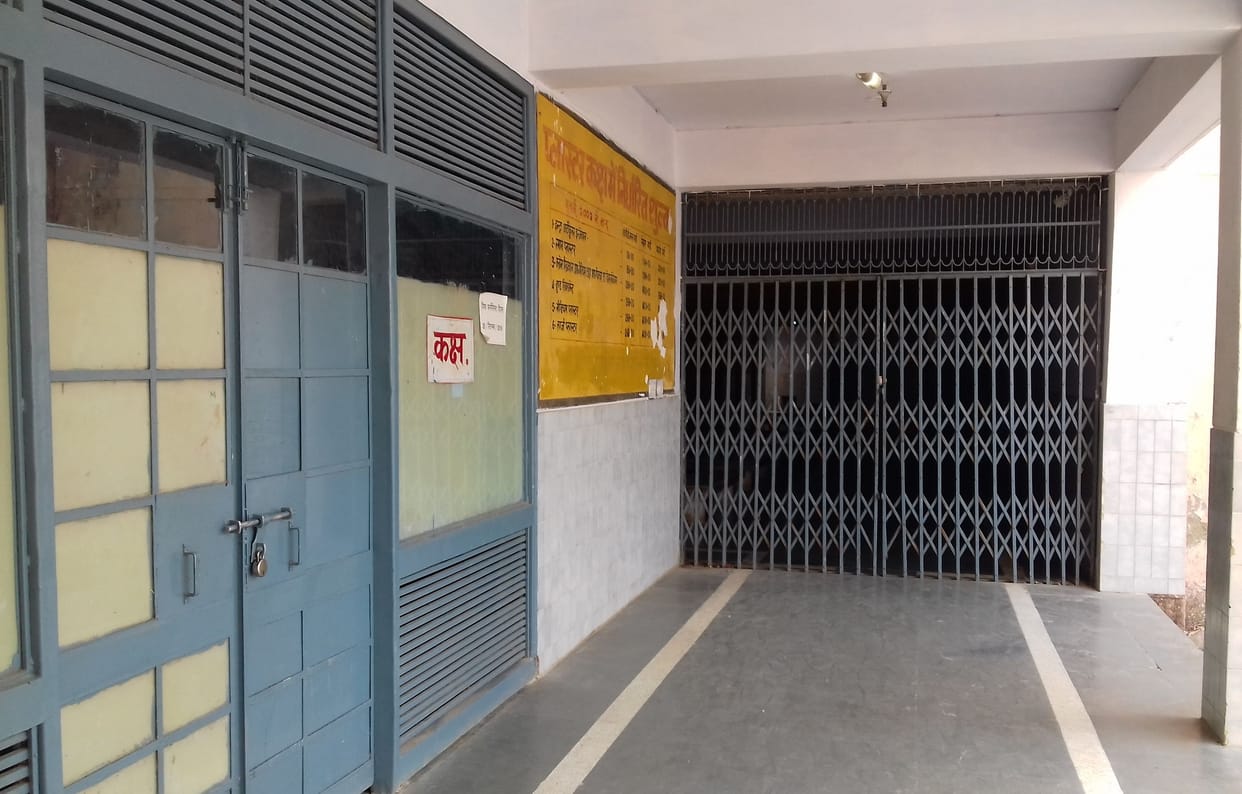 No open OPD patient returned disappointed