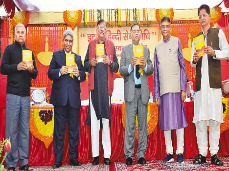 Professor Surya Prasad Dikshit respect Jnwani