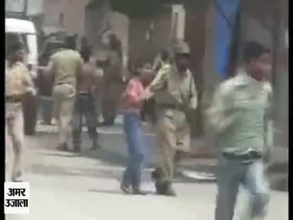 PEACE IN KASHMIR AFTER BAN ON NOTE