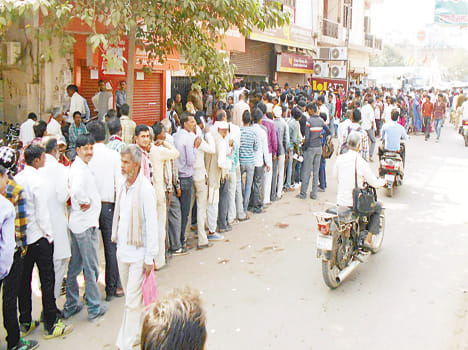 Things vitiated by the lack of money in banks