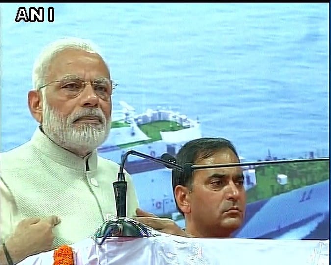  PM MODI SAID This is important step towards eradicating corruption and black money