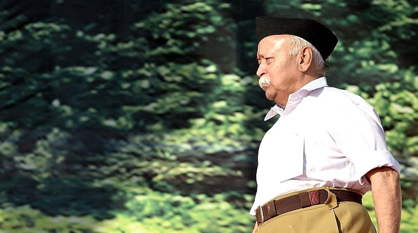 Mohan Bhagwat meeting in Jaipur