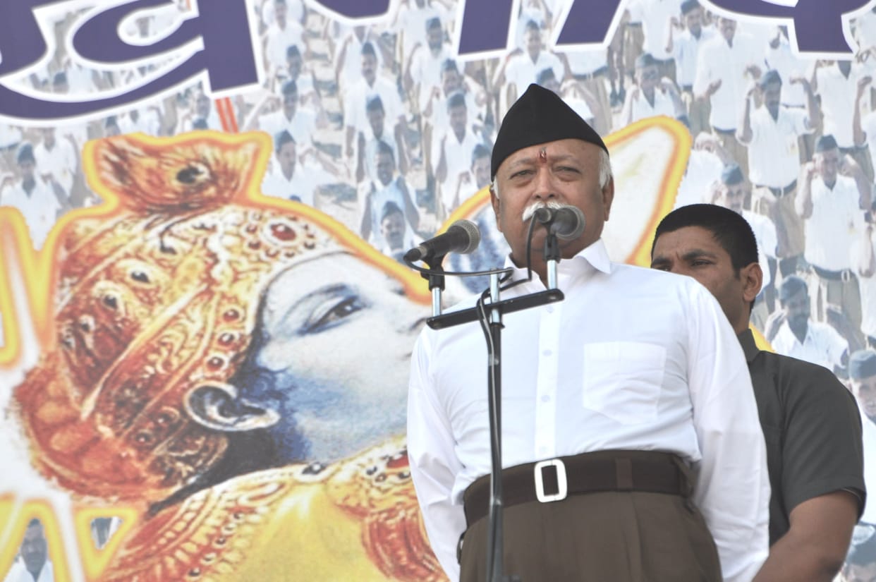 RSS Pracharak Meeting to happen in jammu