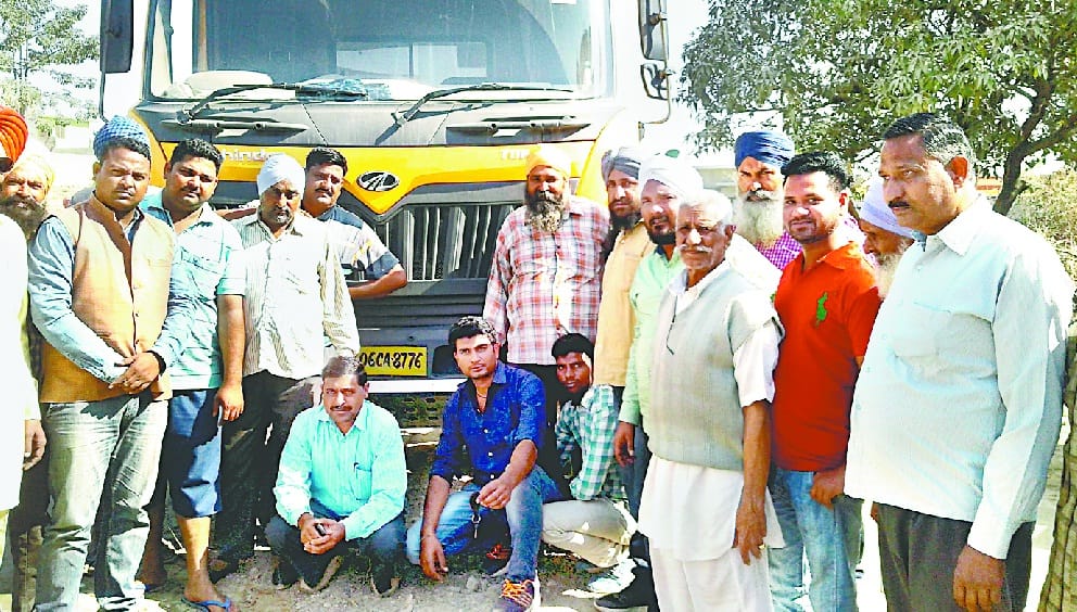 Road construction personnel are made mortgages 