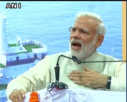  PM MODI SAID This is important step towards eradicating corruption and black money