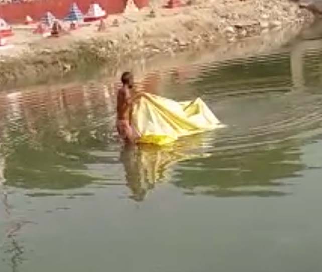 big packets find in river