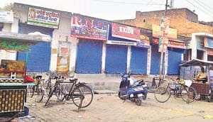 incom tax kaushambi