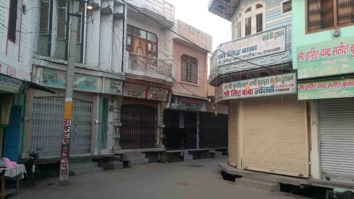 Rumours were made so close to the loot shops, markets proclamation