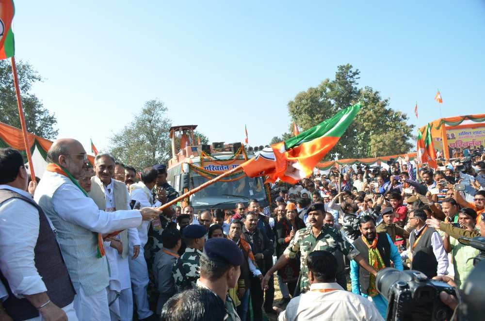 bjp parivartan yatra from dehradun