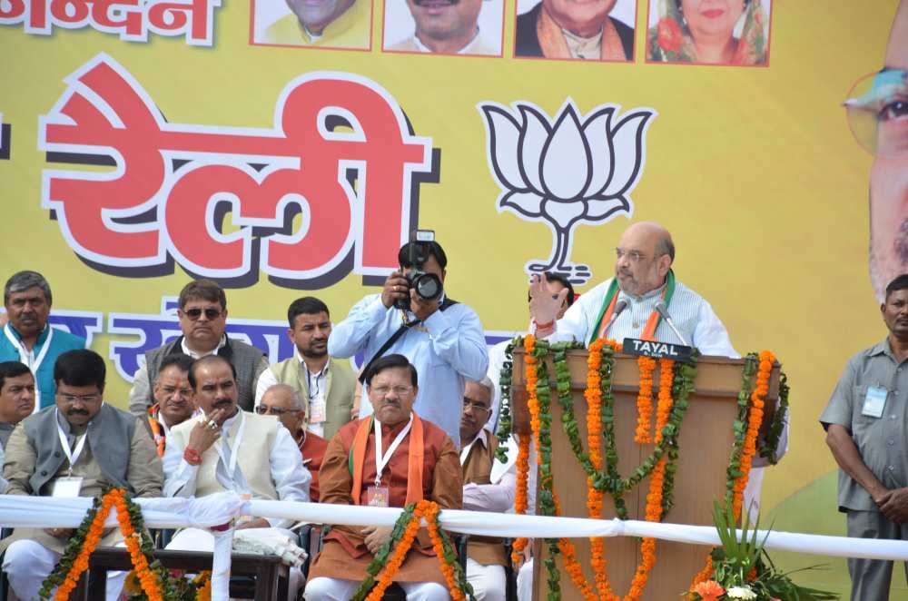 bjp parivartan yatra from dehradun