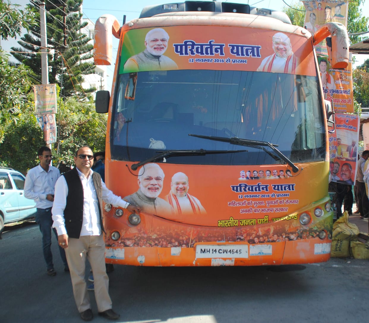 bjp parivarthan yatra rath in uttarakhand.