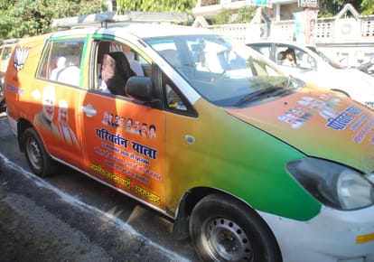 parivartan yatra rath in dehradun.