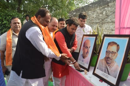 parivartan yatra rath in dehradun.