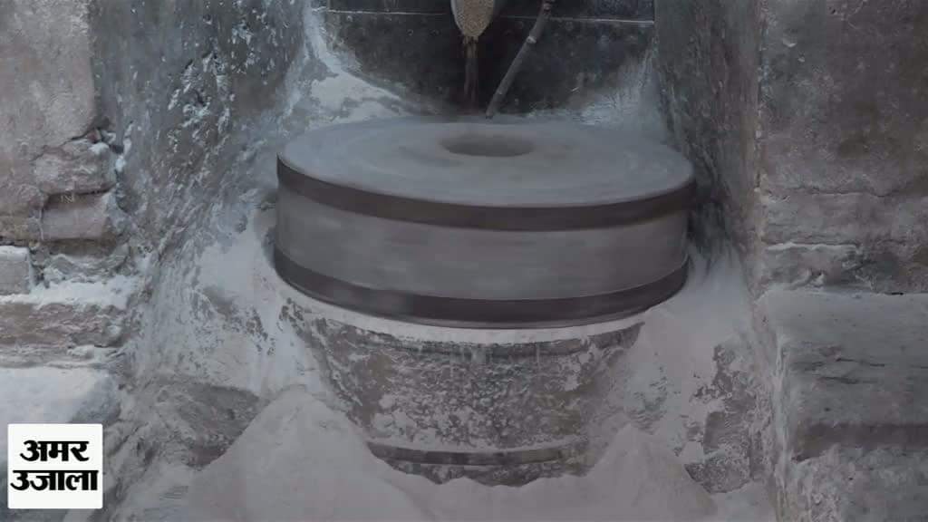 पनचक्की