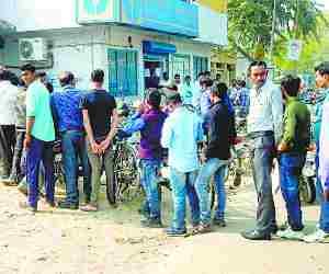 No cash in banks, ATM run dry