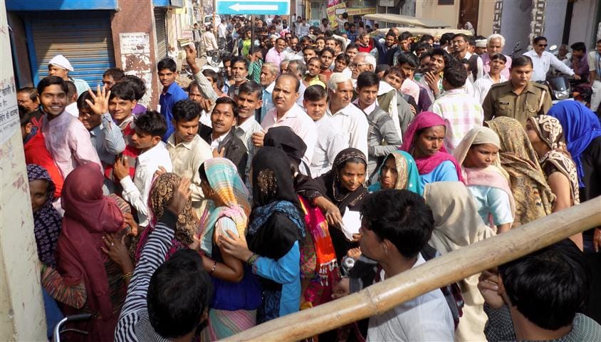 Peoples unconsious in the bank