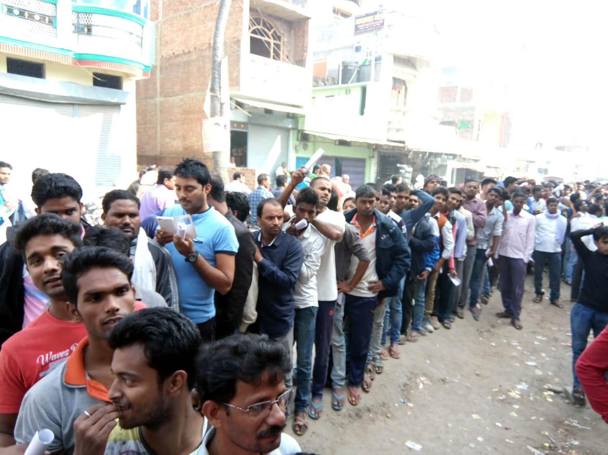 PNB, Union Bank of server failure