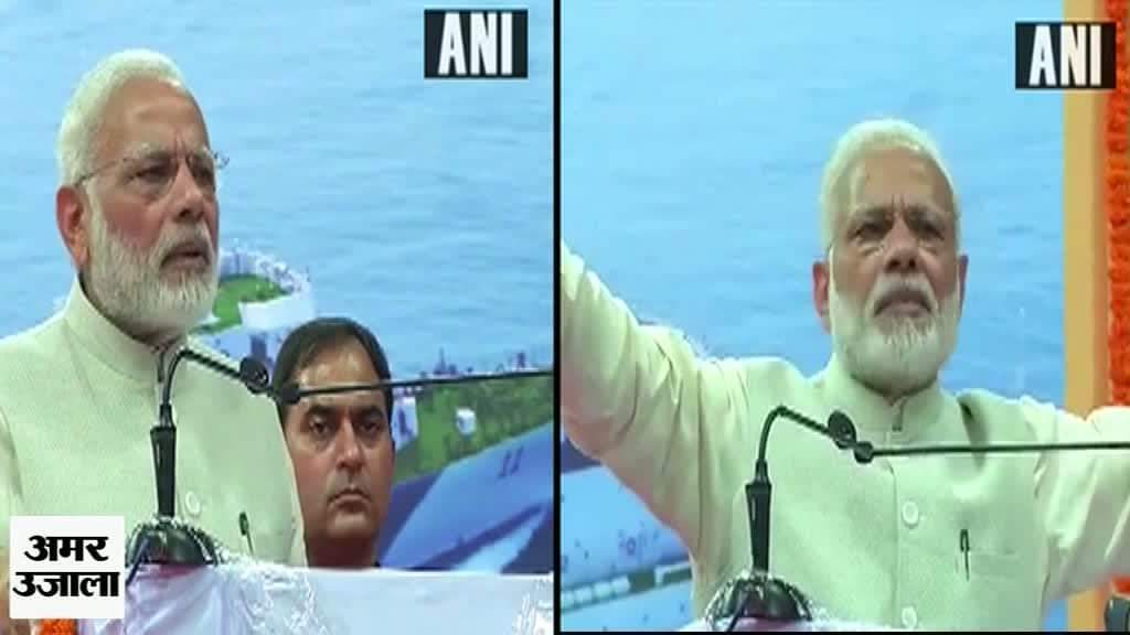 पीएम को चाहिए देश के केवल 50 दिन