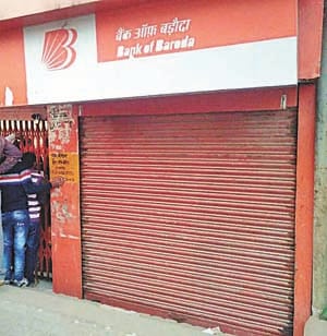 problem increase in lalganj