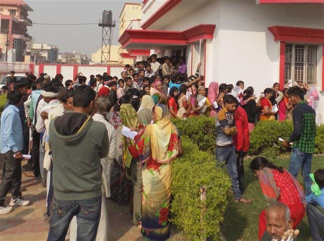 200 crore rupees deposite, 35 crore exchange on sunday