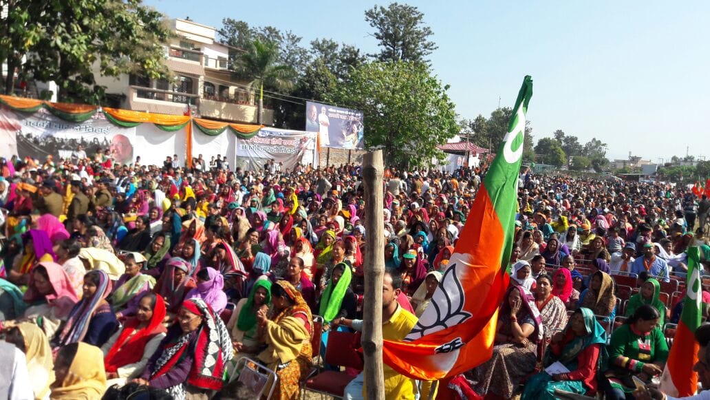 BJP parivartan yatra start from dehradun today.