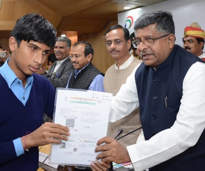 UP's progress on digital india is not satisfactory says ravishankar prasad.