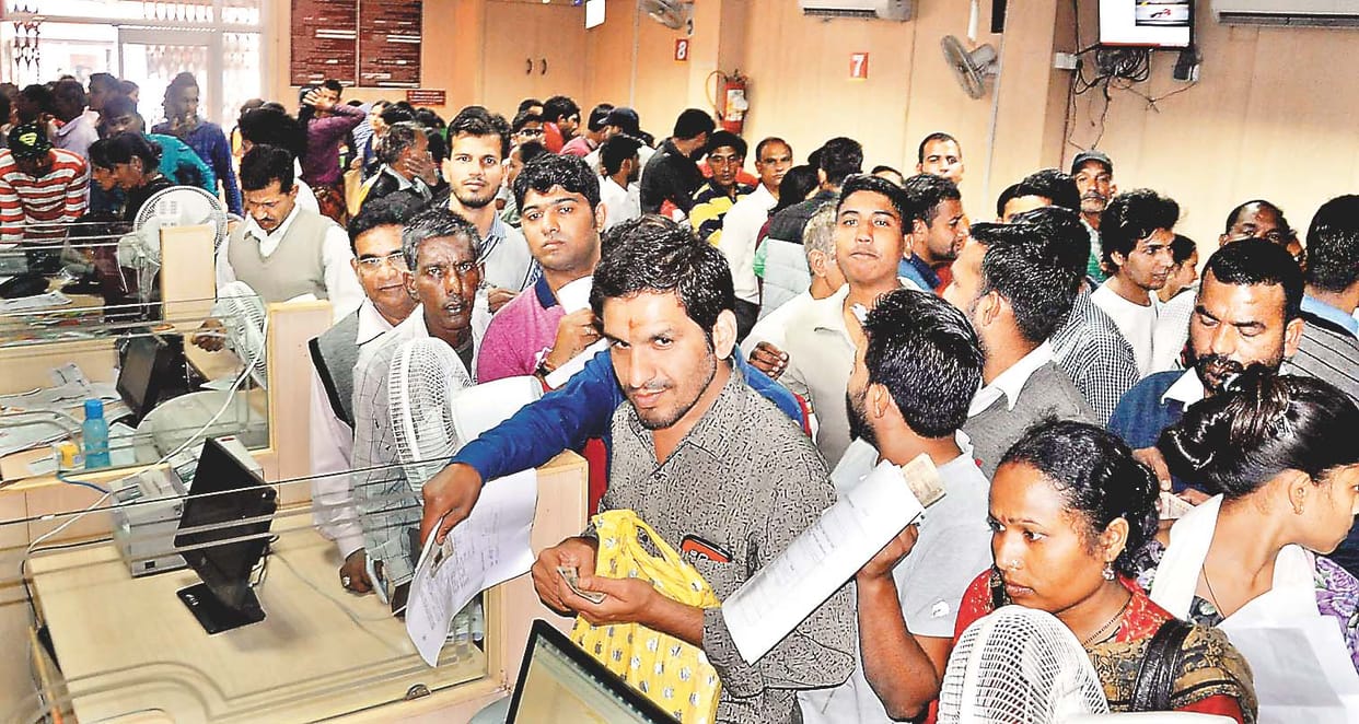PNB, SBI 32 then exchanged 2.5 million