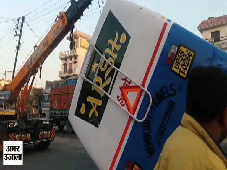 हरियाणा रोडवेज की बस पलटी