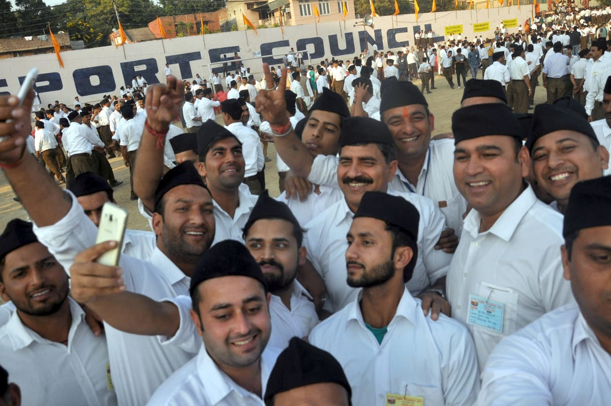 rss workers witnessed in hightech mode in shanknad shivir of sangh